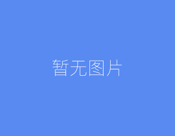 学习导航网网站介绍